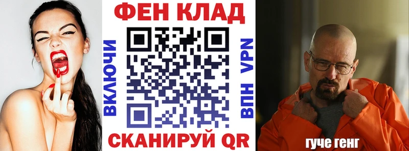 где можно купить наркотик  Узловая  АМФ 98% 