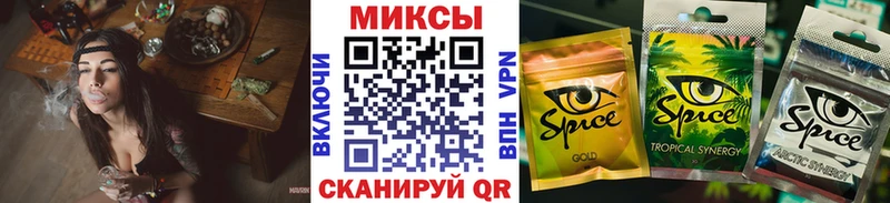 Бутират BDO  Узловая 