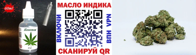 где найти   кракен вход  Canna-Cookies конопля  Узловая 