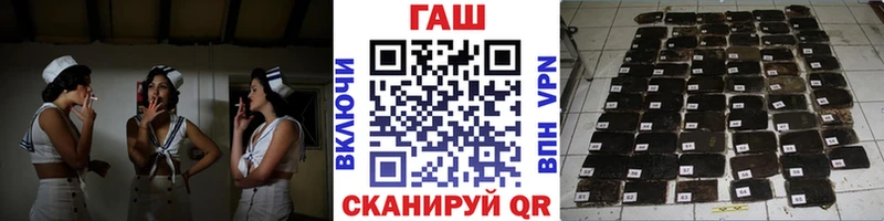 OMG ССЫЛКА Узловая Гашиш хэш