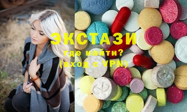 гашик Балабаново