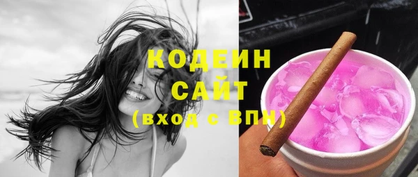 винт Баксан