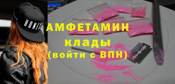 гашик Балабаново
