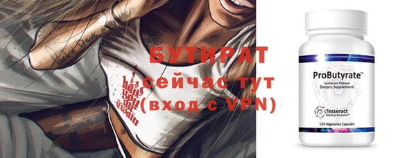 гашик Балабаново