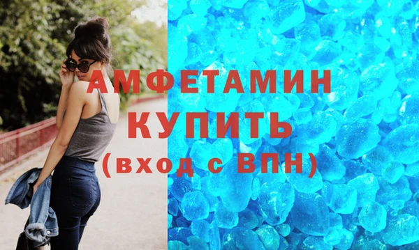 а пвп мука Балахна