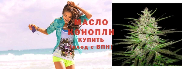 гашик Балабаново