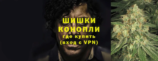 гашик Балабаново