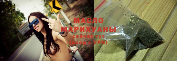 а пвп мука Балахна