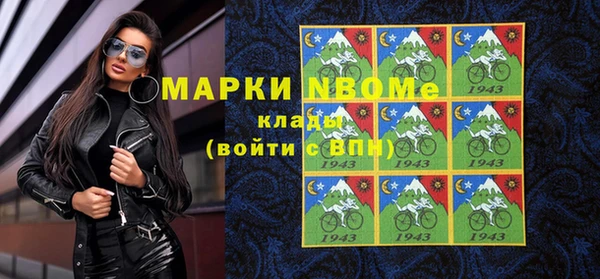 гашик Балабаново