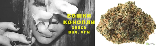 а пвп мука Балахна