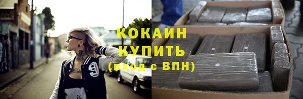 а пвп мука Балахна