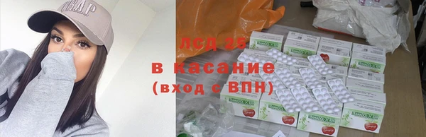 а пвп мука Балахна