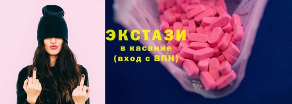 винт Баксан