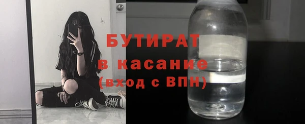 винт Баксан