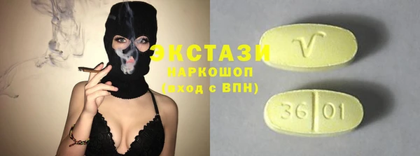 винт Баксан
