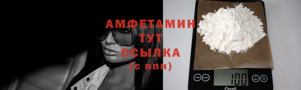 гашик Балабаново