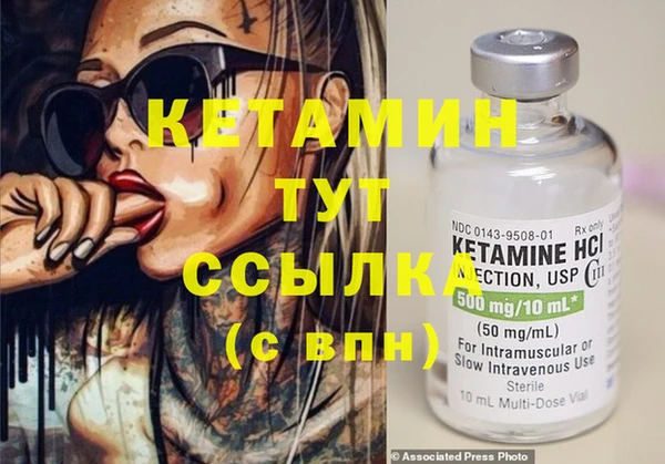 винт Баксан