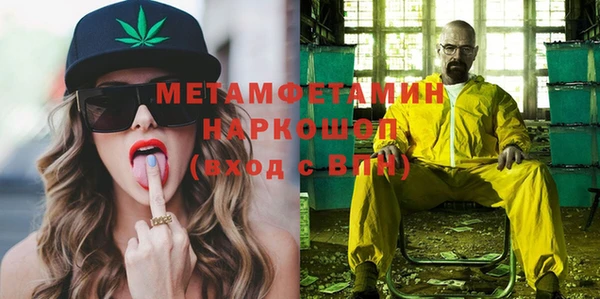 винт Баксан