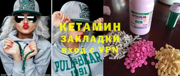 гашик Балабаново