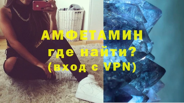 гашик Балабаново