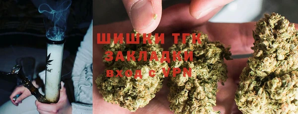 а пвп мука Балахна