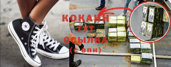 гашик Балабаново