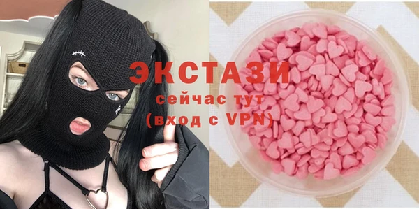 винт Баксан