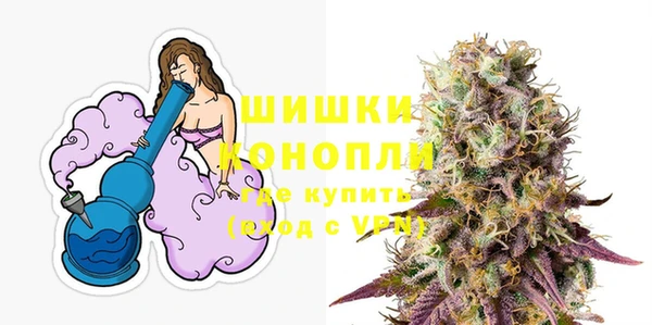 а пвп мука Балахна