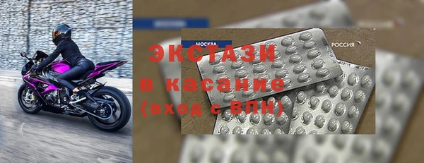 а пвп мука Балахна