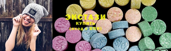 а пвп мука Балахна