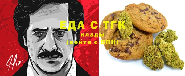 винт Баксан