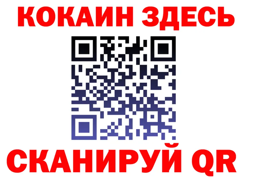 APVP СК КРИС как зайти darknet hydra Узловая
