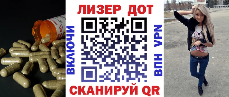 блэк спрут сайт  Узловая  Лсд 25 экстази кислота 