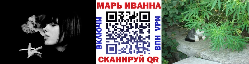 Бошки марихуана планчик  Узловая 